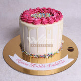 G.6.t RAINBOW - Birthday Cakes - WILTON PATISSERIE